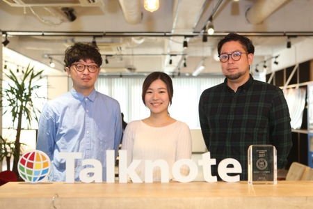 Talknote株式会社様